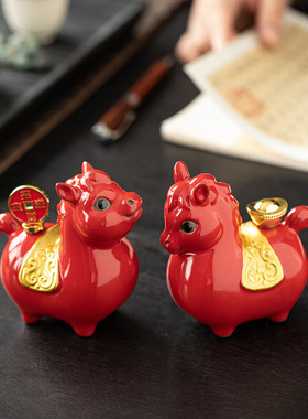 马上赚钱创意陶瓷生肖马摆件招财可爱红色小马家居装饰品新年礼品