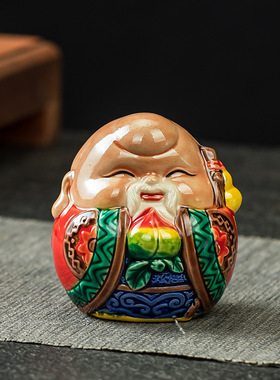 交趾陶福禄寿家居客厅摆件陶瓷三星办公桌面开业乔迁祝寿装饰礼品