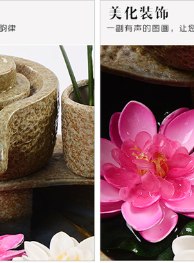 雾化鱼缸乔迁开业送礼流水摆件