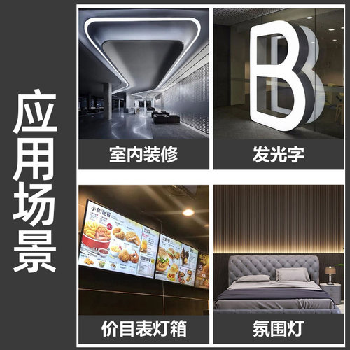 led灯带变压器24v12V36w60w72w100w300w400w低压电源整流器镇流器 - 图1