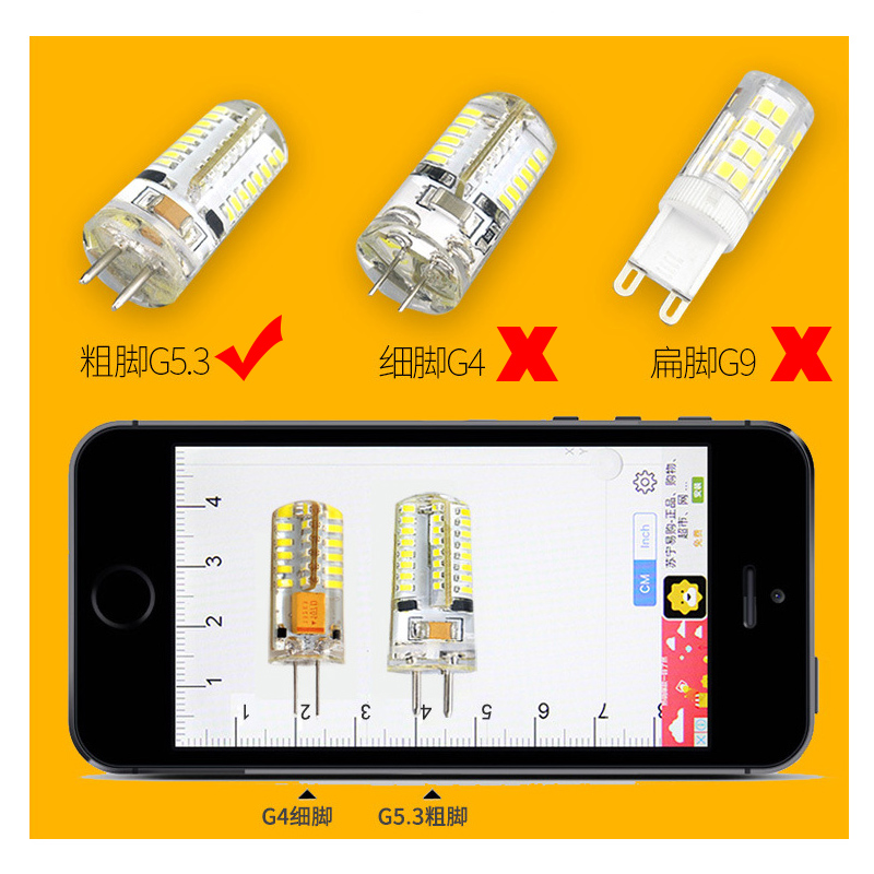 g5.3粗脚led灯珠220v插泡超亮家用3wled插脚小灯泡低压水晶灯12V - 图2