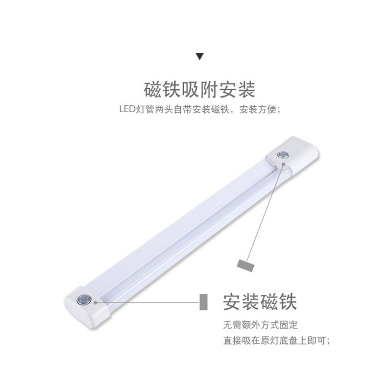 ledh管替换光源H型平四针三基色改造节能荧光灯管24W/36W/40W55W_虎窝淘