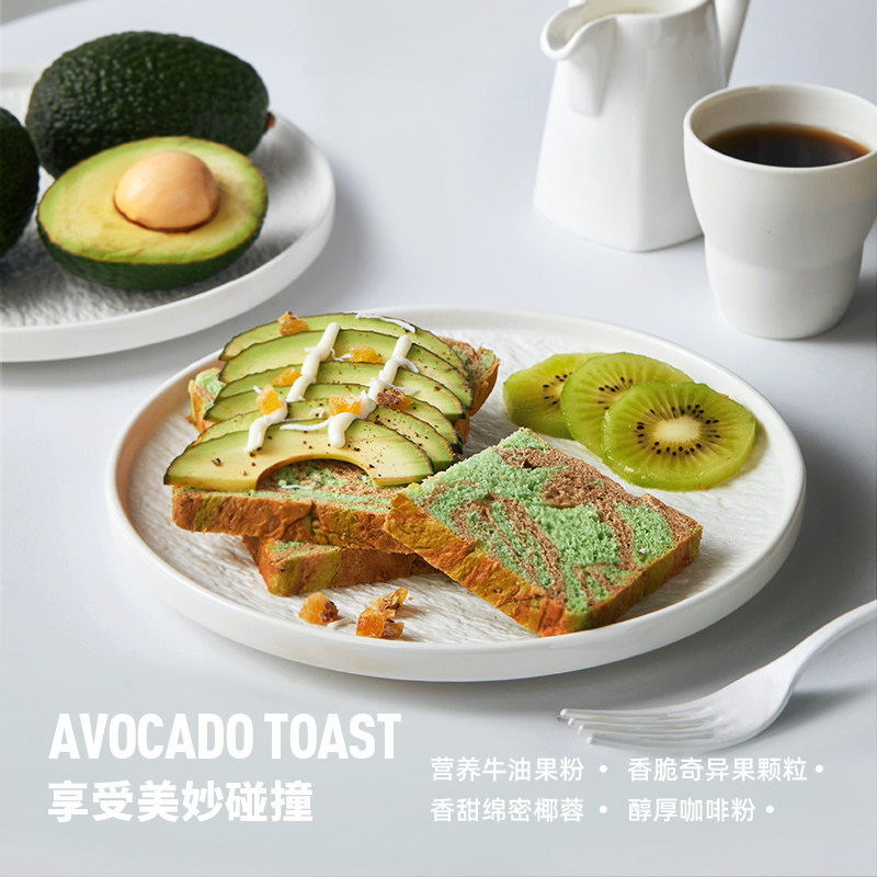 光合力量牛油果椰咖全麦面包奇异果 光合力量西式糕点