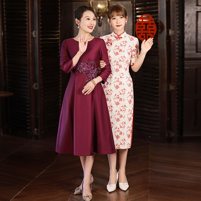 改良旗袍喜婆婆婚宴装新娘秋晚礼服 浓艳旗袍