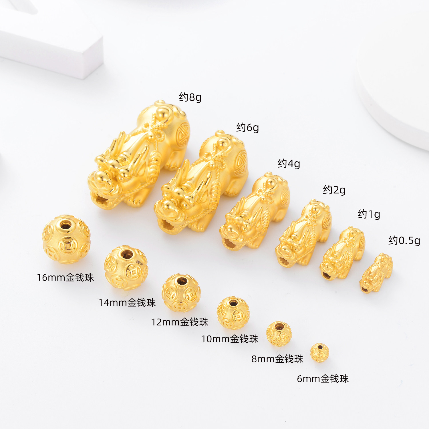 兴隆黄金3d硬金足金999本命年金钱貔貅黑玛瑙男款皮丘男女手串 兴隆黄金集市店 淘优券