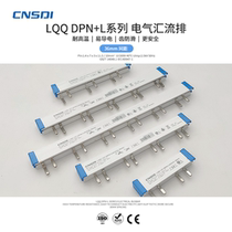 CDI Custom short connection busbars Electric 63A DPN L earth leakage circuit breaker DZ47 red copper with 36 pitch