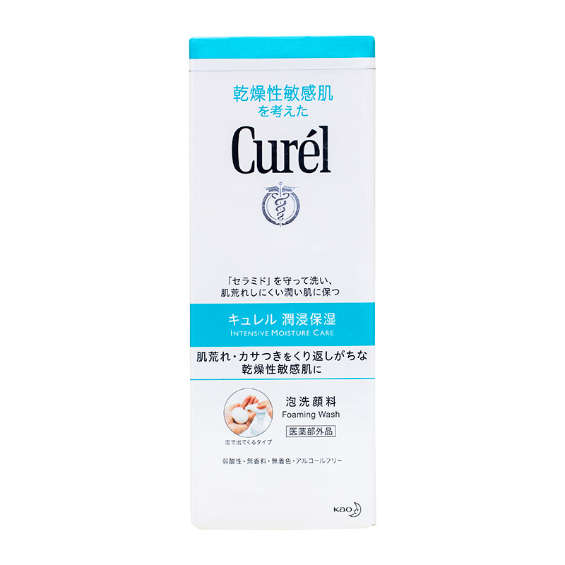 日本 Curel/珂润 润浸保湿洁面泡沫洁面乳150ml 干燥性敏感肌专用 - 图3