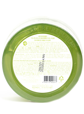 Nature Republic自然共和国芦荟胶凝胶300ml舒缓修护
