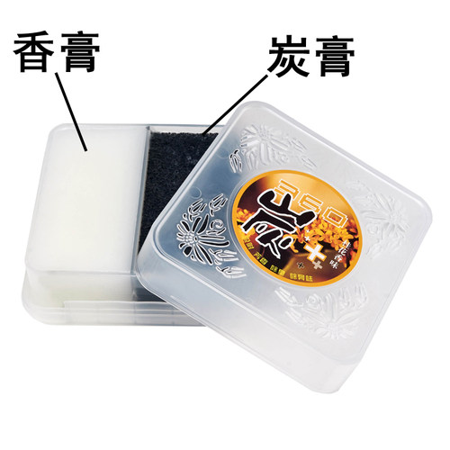 汽车香膏车载香薰摆件车内空气清新剂古龙白玉兰水蜜桃玫瑰菠萝味 - 图0