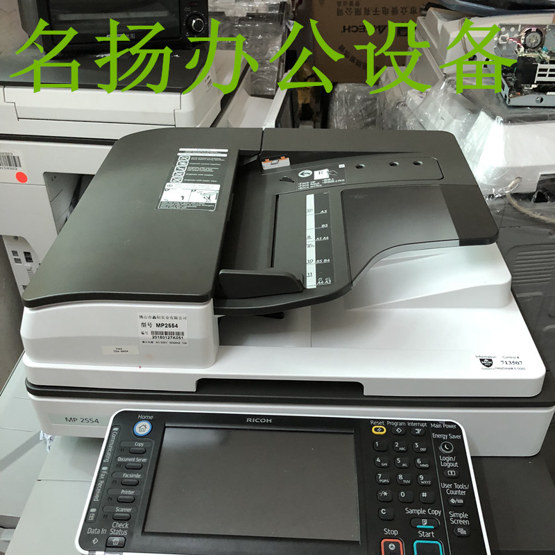 图4