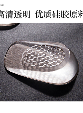硅胶隐形增高鞋垫舒适超舒适夏