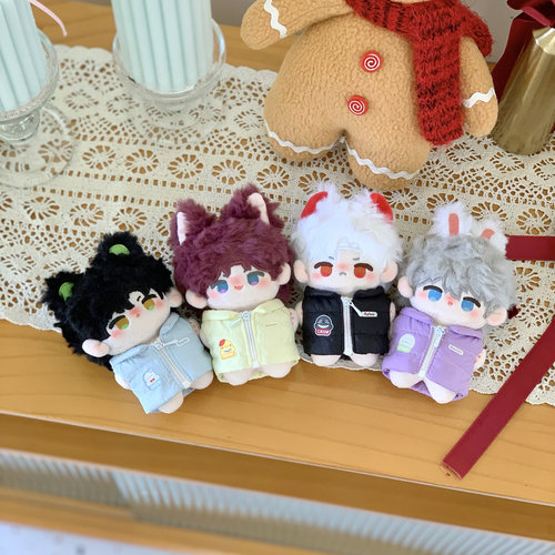 福利包邮恋与深空10cm棉花娃娃羽绒服祁煜黎深沈星回秦彻可爱套装 - 图0