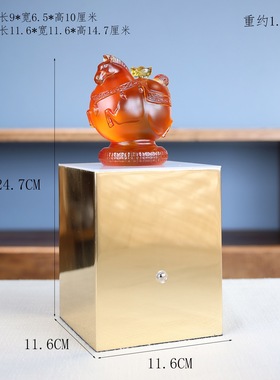 琉璃马上有钱马上赚钱卡通唐马本命年琉璃摆件发光底座八方来财