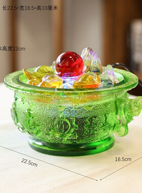 琉璃财源滚滚电动抽水聚宝盆五福招财貔貅四神兽家居装饰客厅摆件