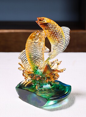 琉璃鱼工艺品富贵有余摆件家用客厅创意装饰品乔迁礼物商务礼品