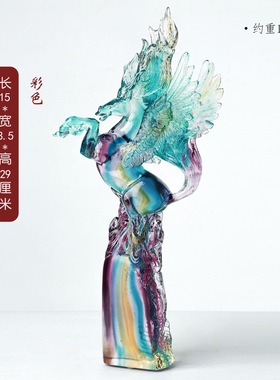 琉璃腾飞马摆件属马本命年吉祥饰品琉璃飞马奖杯客厅工艺瓶摆件