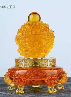 琉璃书房摆件九转乾坤鼎