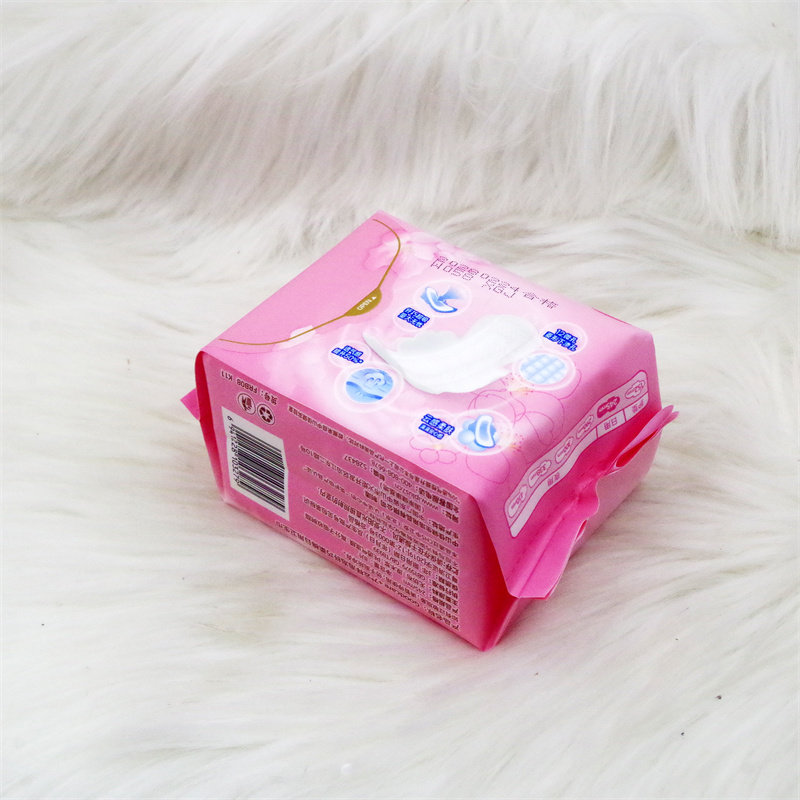 佳期+7卫生巾245mm纤巧日用棉柔姨妈巾RB08正品整箱P发,淘宝优惠券,粉丝福利购,淘宝优惠卷