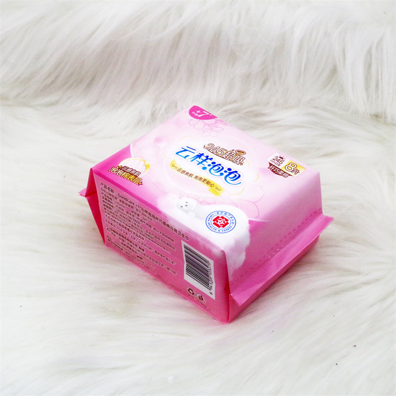 佳期+7卫生巾245mm纤巧日用棉柔姨妈巾RB08正品整箱P发,淘宝优惠券,粉丝福利购,淘宝优惠卷