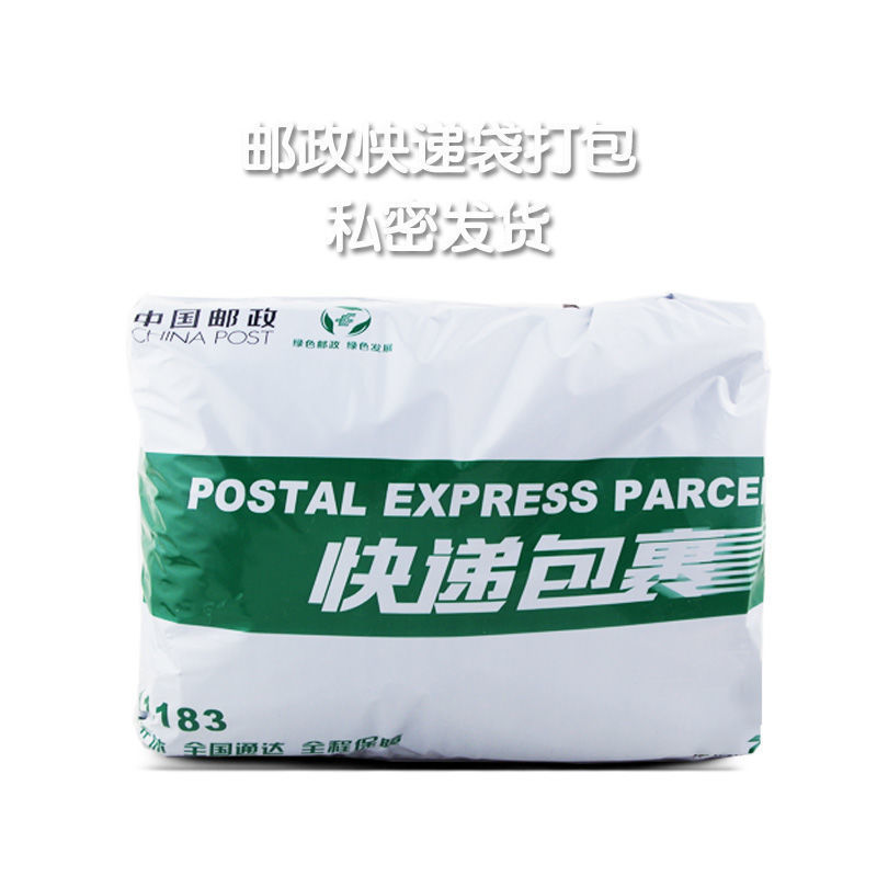 佳期+7卫生巾245mm纤巧日用棉柔姨妈巾RB08正品整箱P发,淘宝优惠券,粉丝福利购,淘宝优惠卷