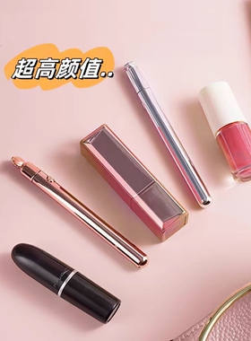 小型眼部美眼仪按摩仪器女士充电动振动笔脸面霜袋震动按摩棒迷你