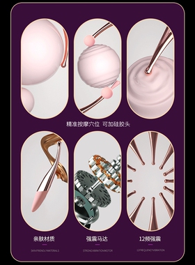 手持式大马力强力棒按摩仪器防水头肩颈椎腰背部静音高频振动电动