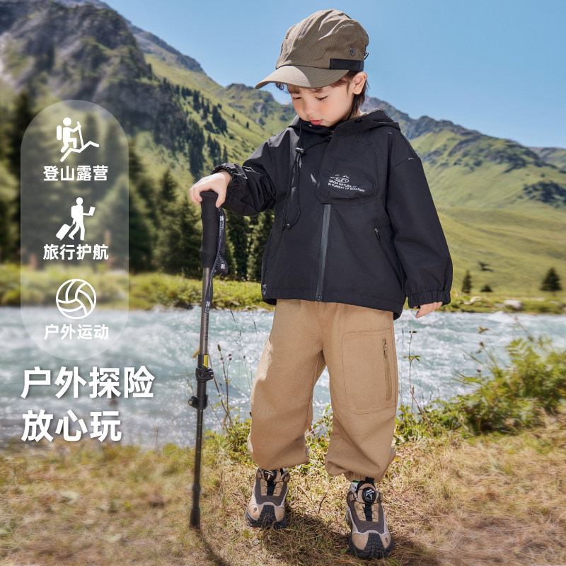 右欧儿童外套男童女童户外防风防水连帽衣服秋季新款童装洋气上衣,淘宝优惠券,粉丝福利购,淘宝优惠卷