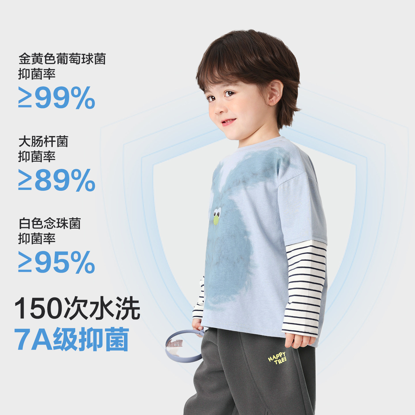 右欧男童假两件长袖T恤女童打底衫儿童内搭上衣春秋季新款潮童装,淘宝优惠券,粉丝福利购,淘宝优惠卷