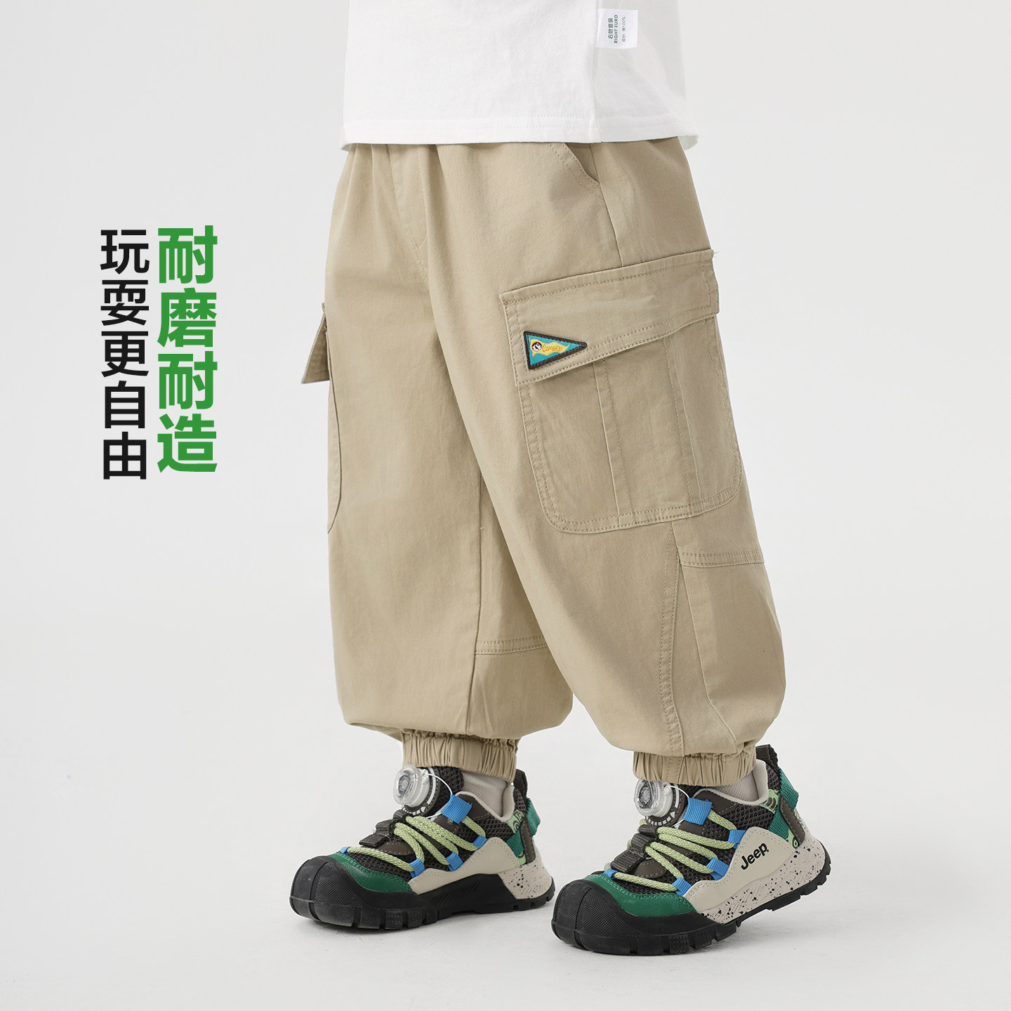 右欧男童女童束脚长裤儿童休闲裤山系百搭裤子春秋季新款时髦童装,淘宝优惠券,粉丝福利购,淘宝优惠卷