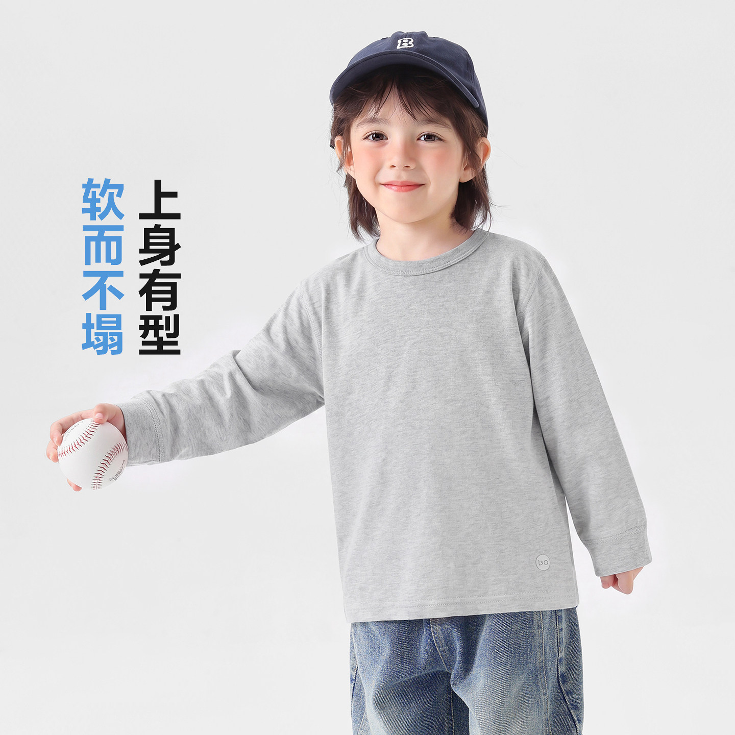 图4