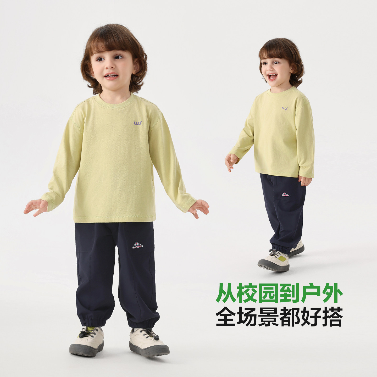 右欧男女童户外长裤防水束脚春秋季新款童装纯色儿童山系速干裤子,淘宝优惠券,粉丝福利购,淘宝优惠卷