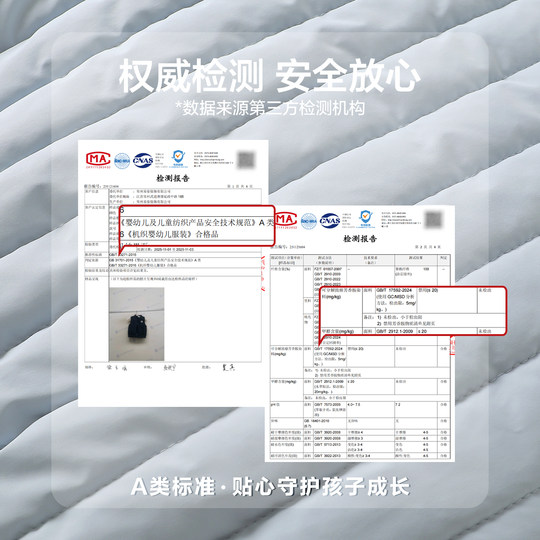 Youou children's velvet cotton vest winter new children's clothing