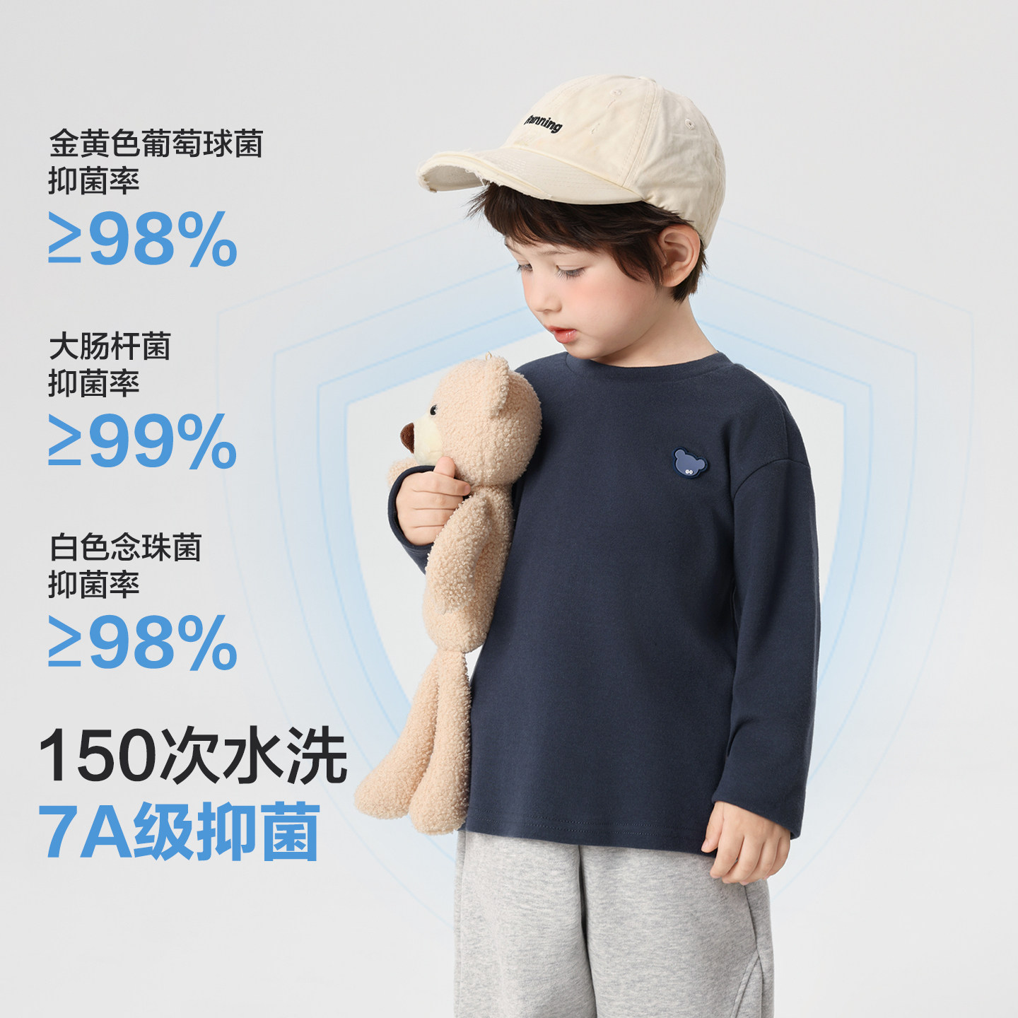 右欧男童打底衫女童长袖T恤纯色条纹春秋季新款童装儿童上衣内搭,淘宝优惠券,粉丝福利购,淘宝优惠卷