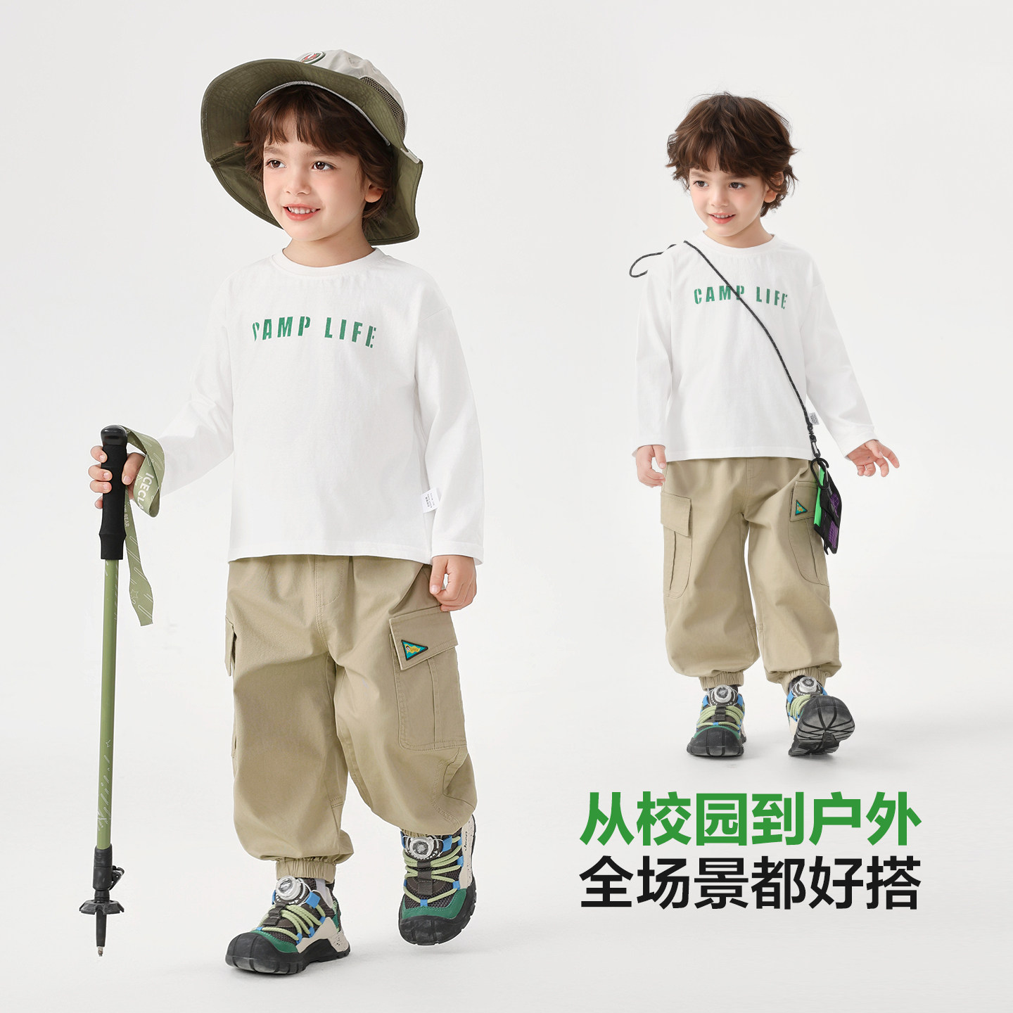 右欧男童女童束脚长裤儿童休闲裤山系百搭裤子春秋季新款时髦童装,淘宝优惠券,粉丝福利购,淘宝优惠卷