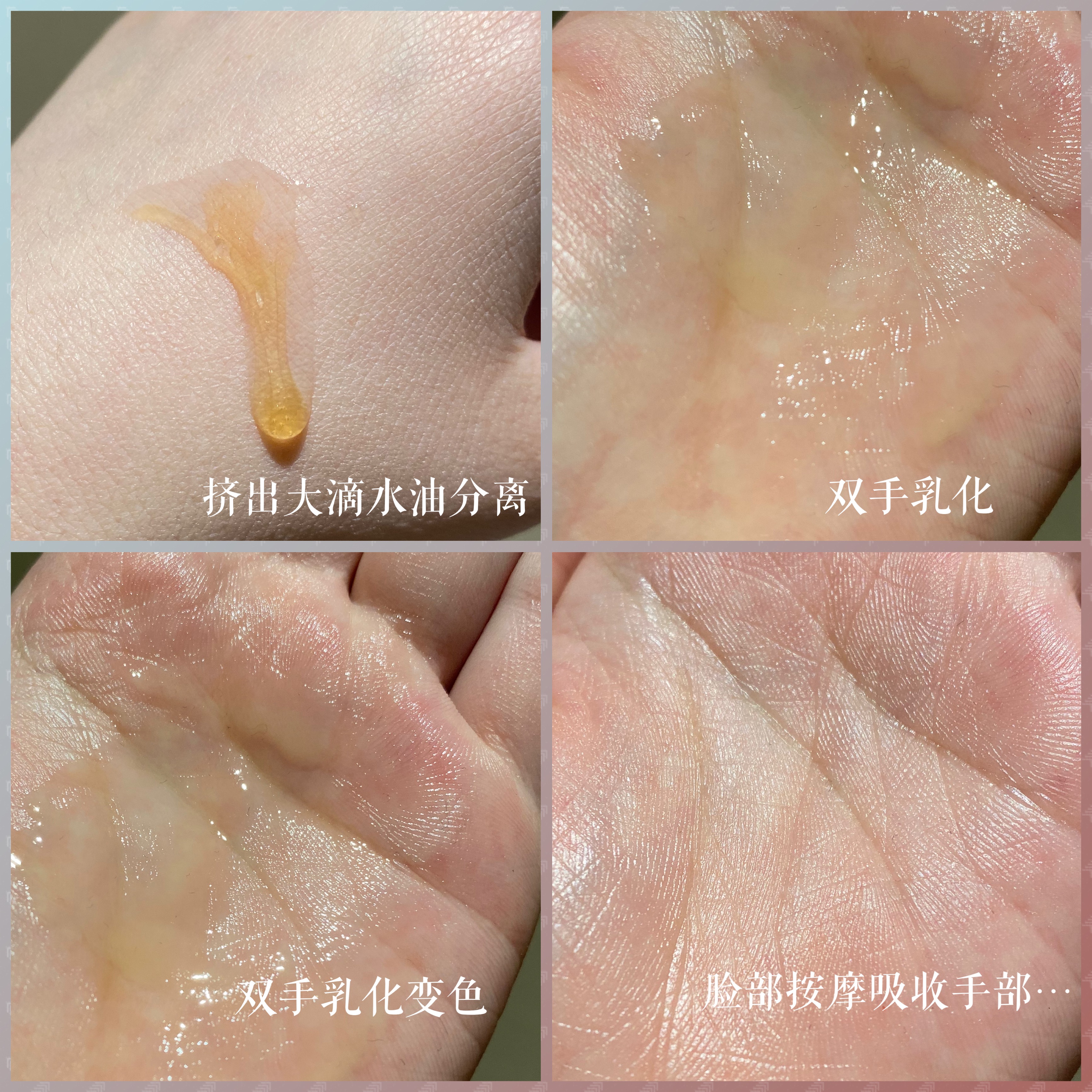 海瑶时代芊铱专卖店娇韵诗双萃精华焕活黄金双瓶50ml易吸收不油腻保湿抗初老熬夜精华1
