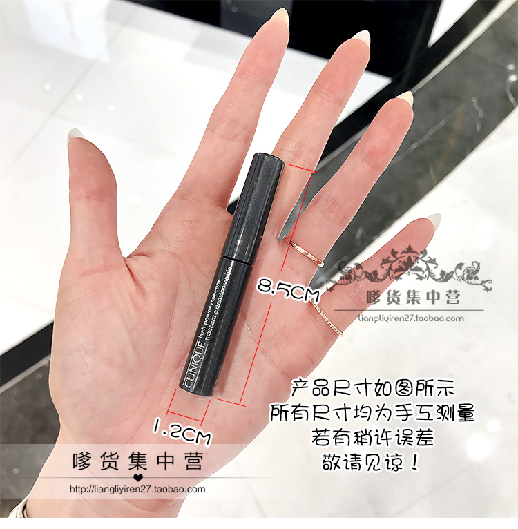 海瑶时代芊铱专卖店Clinique/倩碧 纤长魔力睫毛膏小样2.5ML 01#黑色 纤长浓密不晕染1