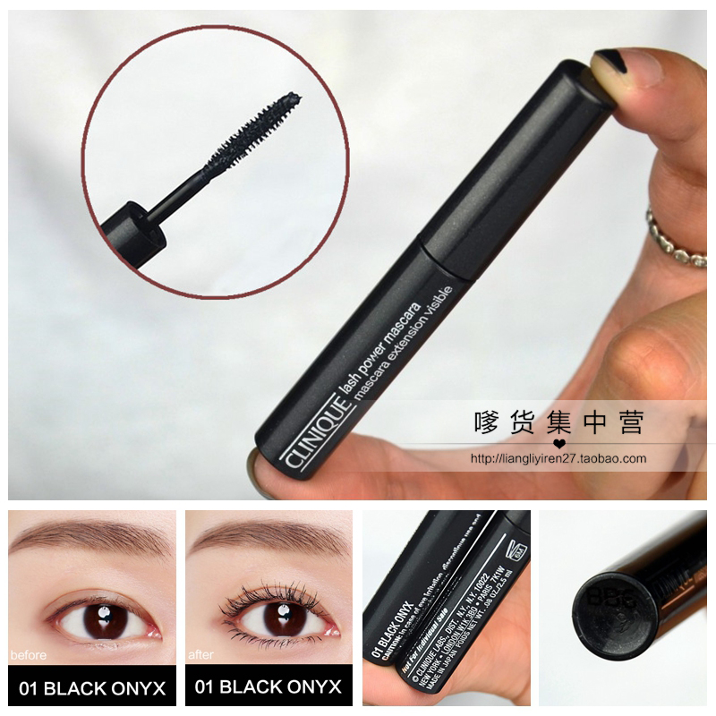 海瑶时代芊铱专卖店Clinique/倩碧 纤长魔力睫毛膏小样2.5ML 01#黑色 纤长浓密不晕染0