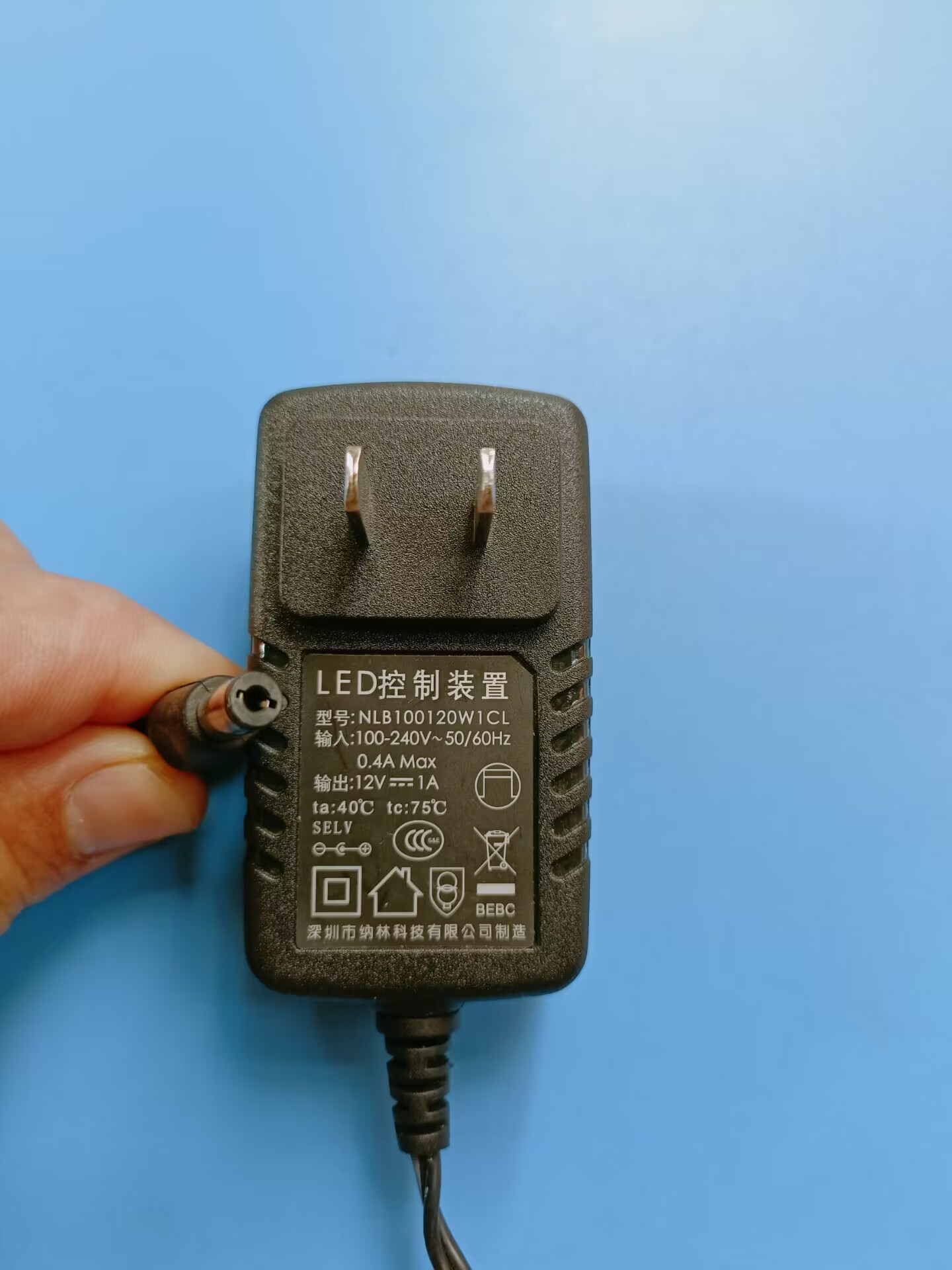 纳林好视力LED台灯12V1A LED控制装置NLB100120W1CL电源适配器12W - 图0