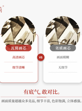 瓦简《无界》法式中古风装饰画