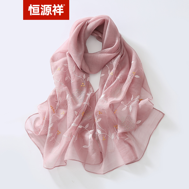 恒源祥围巾丝巾女含桑蚕丝羊毛纱巾春秋冬季百搭披肩薄款韩版时尚