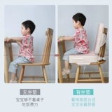 Детская водонепроницаемая подушка, детский стульчик для кормления для еды для школьников для домашнего использования