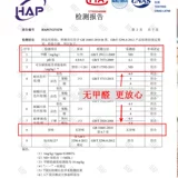 Стульчик для кормления, детская портативная подушка для школьников, кресло для домашнего использования для еды