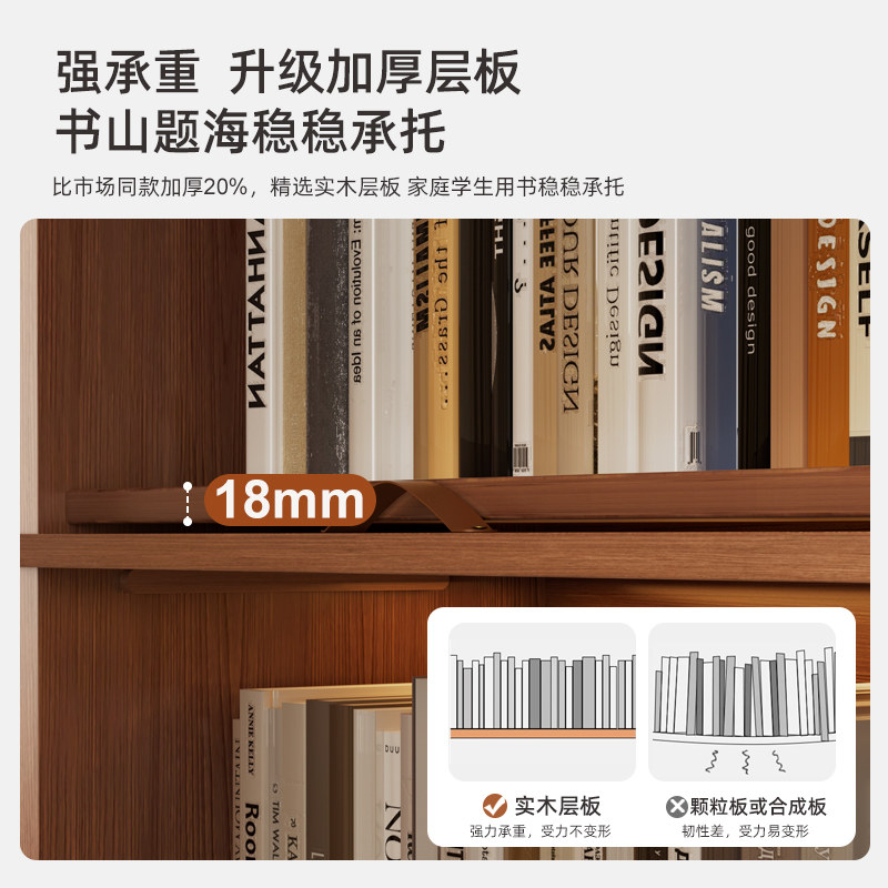 红林日记实木书柜防尘玻璃门展示柜储物柜带书柜矮靠墙组合收纳柜,淘宝优惠券,粉丝福利购,淘宝优惠卷