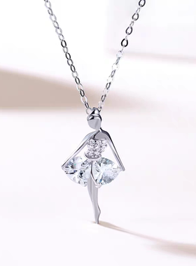 JINby金步摇主角芭蕾舞者项链