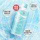 Youneng eye wash upgrade to 300ml without increasing the price