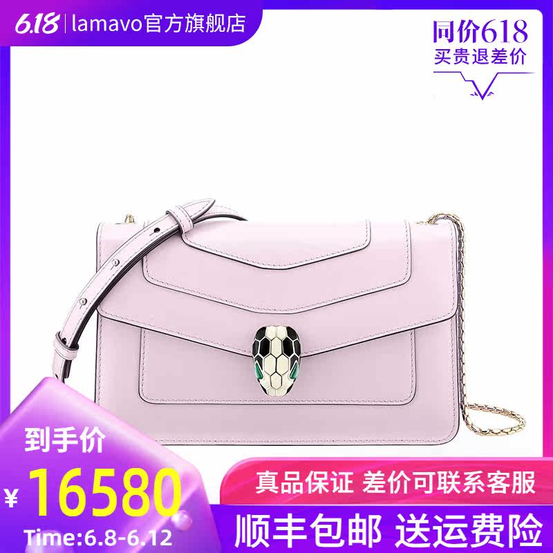 bvlgari /宝格丽牛皮蛇头扣斜挎包 LAMAVO女士包袋
