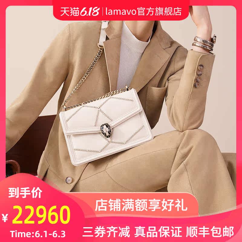 bvlgari /宝格丽288484单肩包 LAMAVO女士包袋