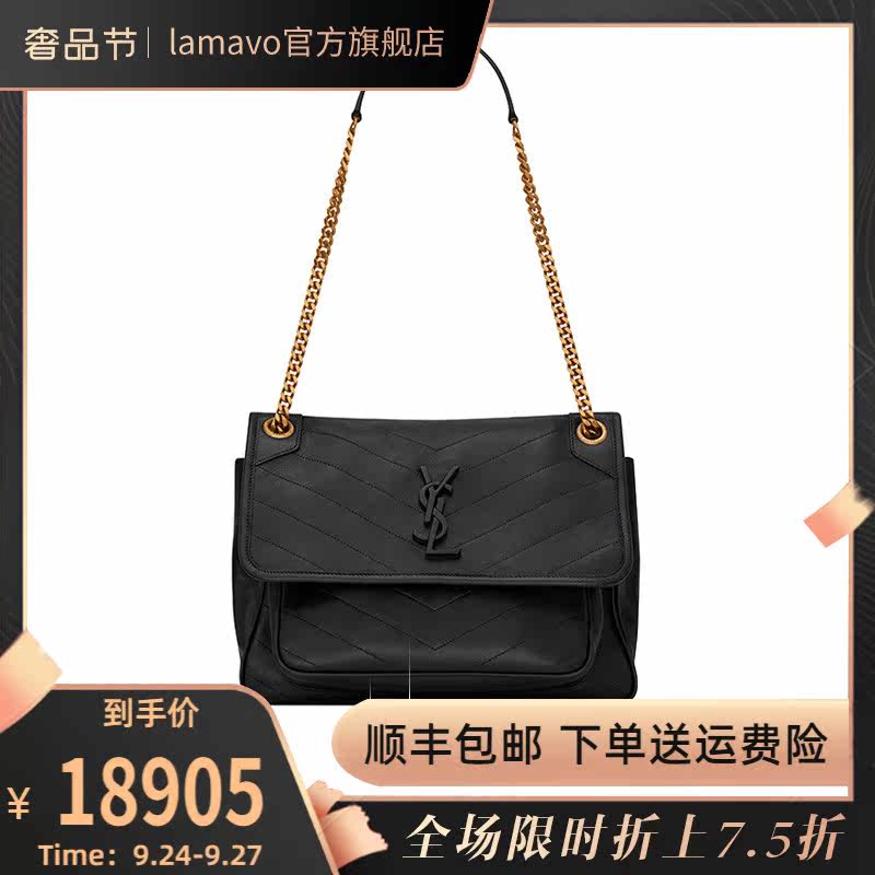 ysl /圣罗兰niki链条中号单肩包 LAMAVO女士包袋