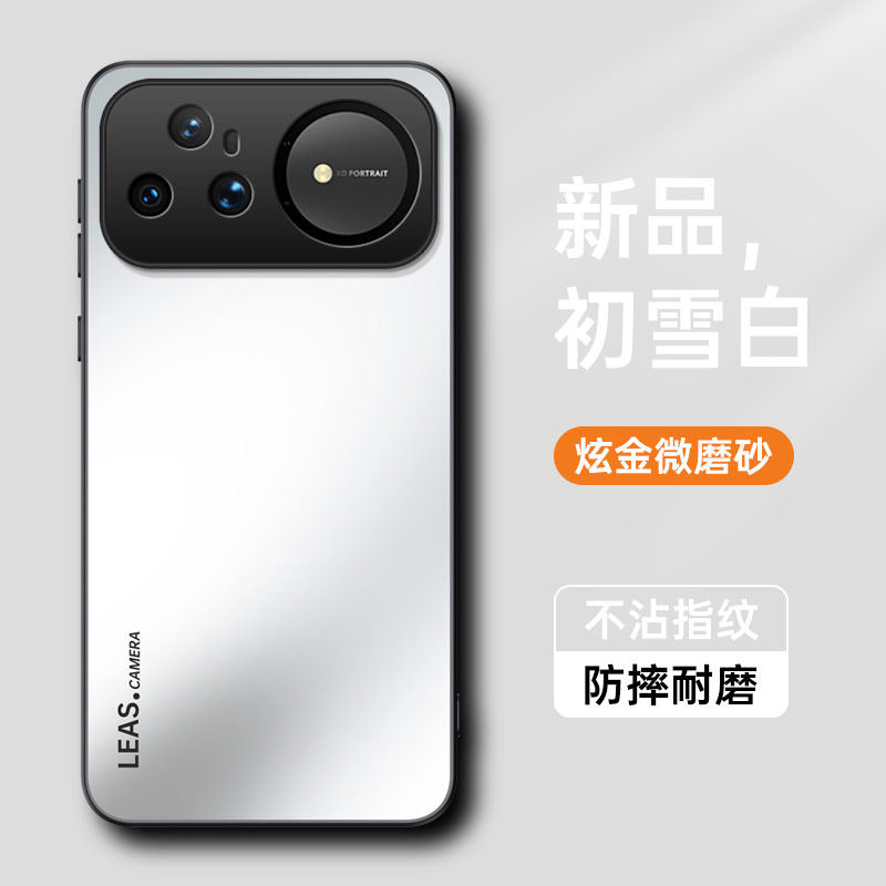 适用华为Nova15手机壳Nove15Pro新款保护套Ultra防摔novo全包镜头nova系列n0va高级感软外壳navo男por女u后壳,淘宝优惠券,粉丝福利购,淘宝优惠卷