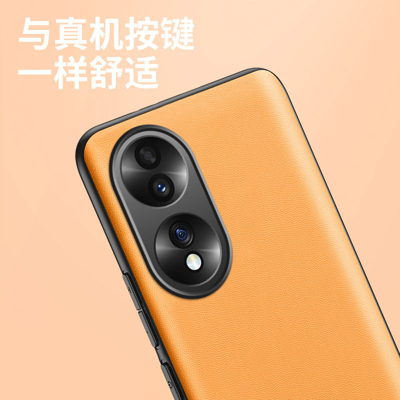 适用荣耀70手机壳荣耀70pro保护套honor70防摔70Pro+硅胶FNEAN00全包华为外壳7o新款SDY超薄pr0男HPB女por - 图2